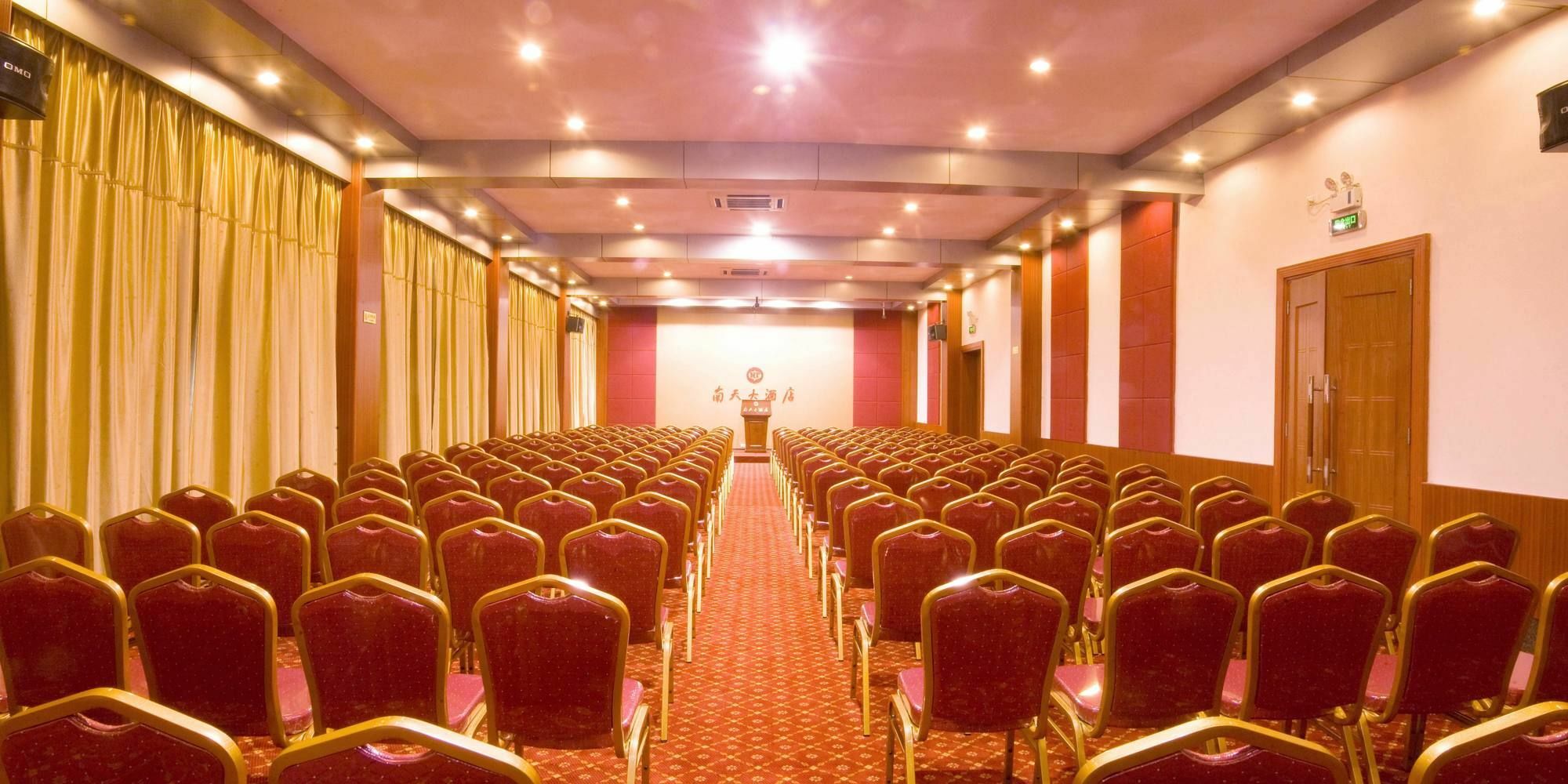 Nantian Grand Hotel Liuzhou Bagian luar foto
